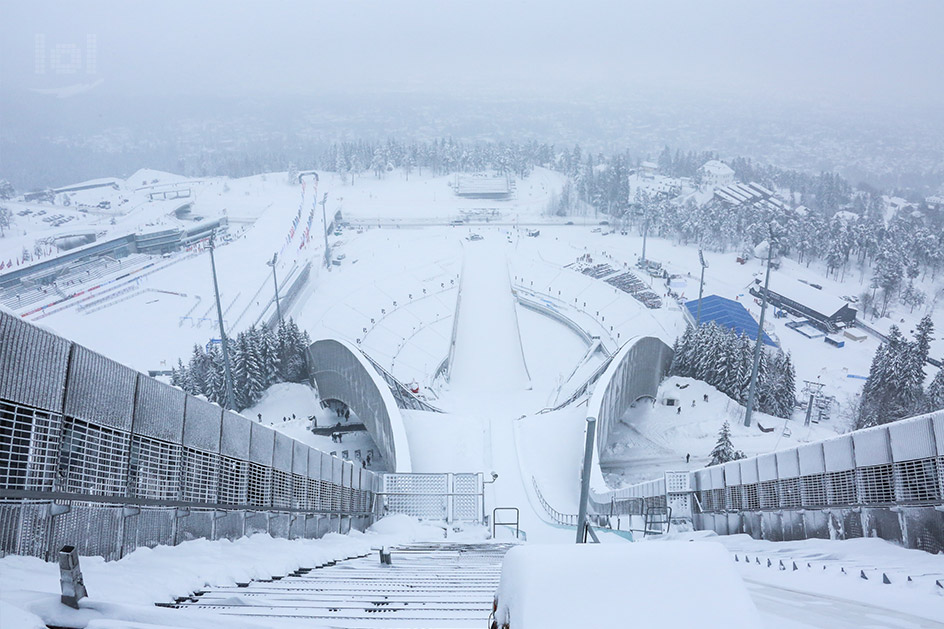 Ausblick von der Skisprungschanze am Holmenkollen